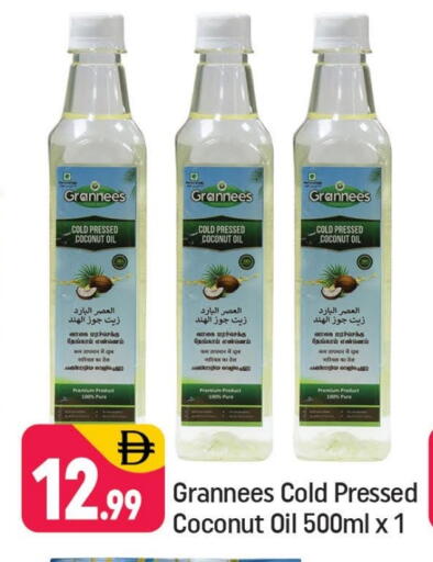 Coconut Oil available at Shaklan  in UAE - Dubai