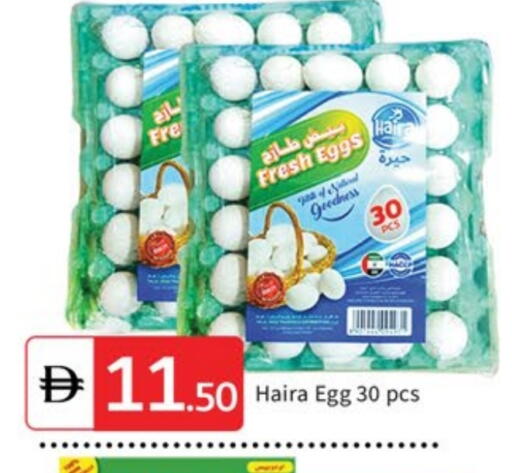 available at TALAL MARKET in UAE - Dubai