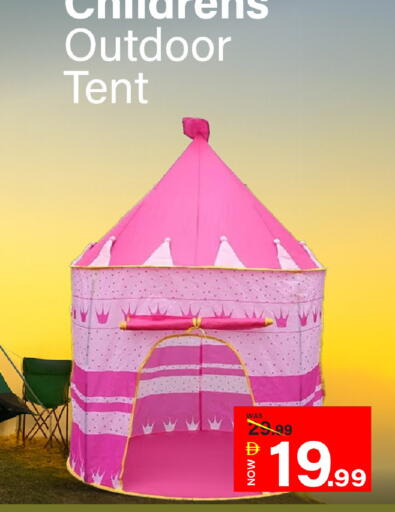 available at Mark & Save in UAE - Dubai