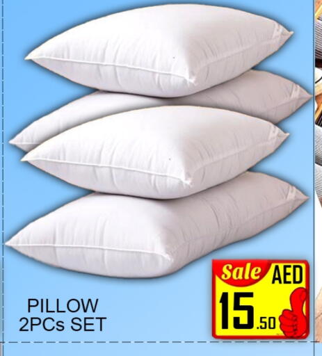 available at Green Gift Department Store in UAE - Dubai