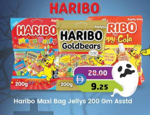 HARIBO available at SAFARI HYPERMARKET  in UAE - Ras al Khaimah