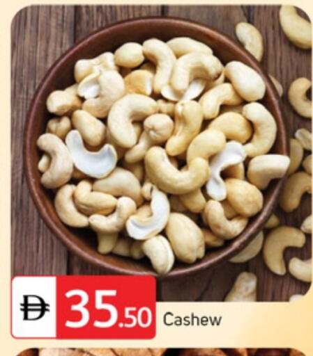 available at سوق طلال in الإمارات العربية المتحدة , الامارات - دبي