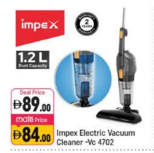 IMPEX Vacuum Cleaner available at Shaklan  in UAE - Dubai