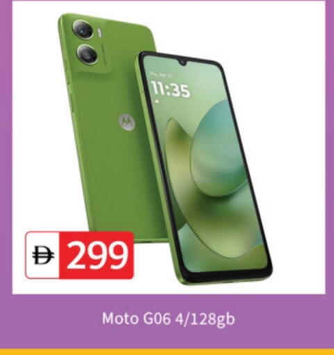 MOTO available at TALAL MARKET in UAE - Dubai