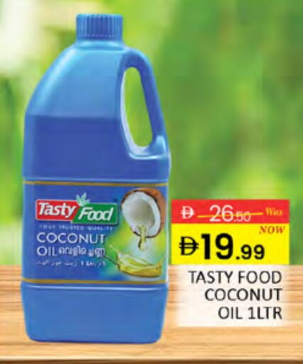 TASTY FOOD Coconut Oil available at Al Madina  in UAE - Dubai