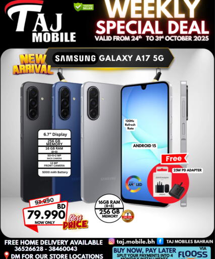 available at Taj Mobiles in Bahrain