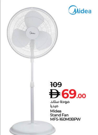 MIDEA Fan available at Lulu Hypermarket in UAE - Dubai