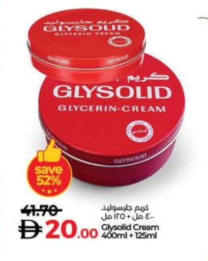 GLYSOLID Face Cream available at Lulu Hypermarket in UAE - Ras al Khaimah