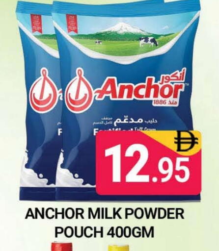 ANCHOR Milk Powder available at AL MADINA (Dubai) in UAE - Dubai