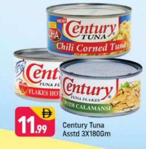 CENTURY Tuna - Canned available at Shaklan  in UAE - Dubai