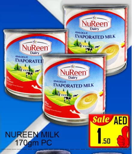 حليب مبخر available at جرين جيفت متجر أقسام in الإمارات العربية المتحدة , الامارات - دبي