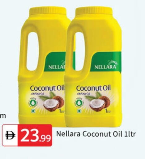 NELLARA Coconut Oil available at TALAL MARKET in UAE - Dubai