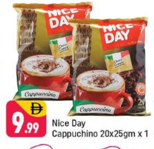 available at Shaklan  in UAE - Dubai