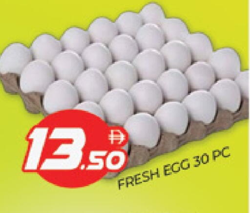 available at AL MADINA (Dubai) in UAE - Dubai
