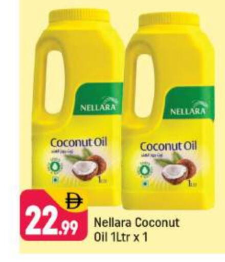 NELLARA Coconut Oil available at Shaklan  in UAE - Dubai