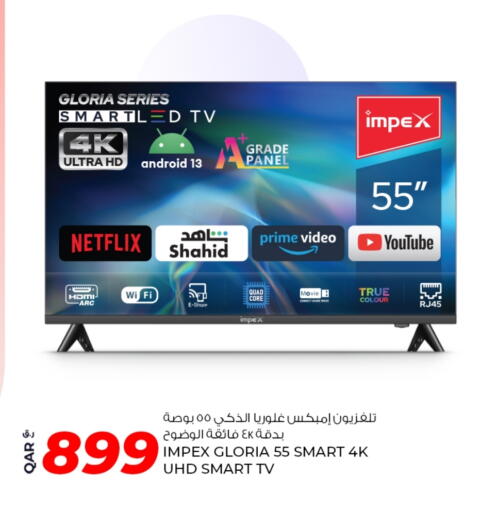 IMPEX Smart TV available at Rawabi Hypermarket in Qatar - Al Shamal