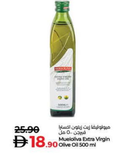 Virgin Olive Oil available at Lulu Hypermarket in UAE - Dubai