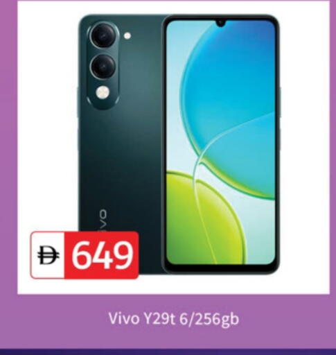 VIVO available at TALAL MARKET in UAE - Dubai
