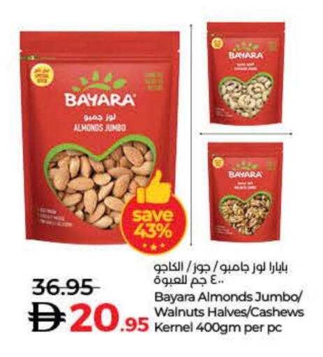 BAYARA available at Lulu Hypermarket in UAE - Dubai