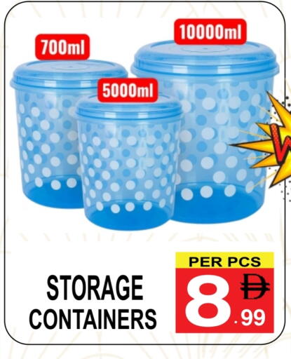 available at مركز الجمعة in الإمارات العربية المتحدة , الامارات - دبي