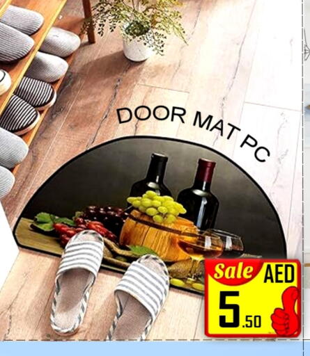 available at Green Gift Department Store in UAE - Dubai