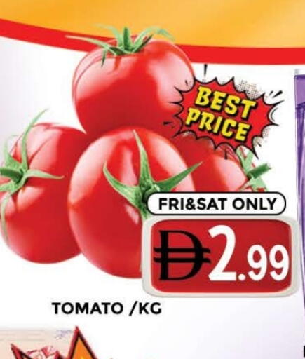 Tomato available at AL MADINA (Dubai) in UAE - Dubai