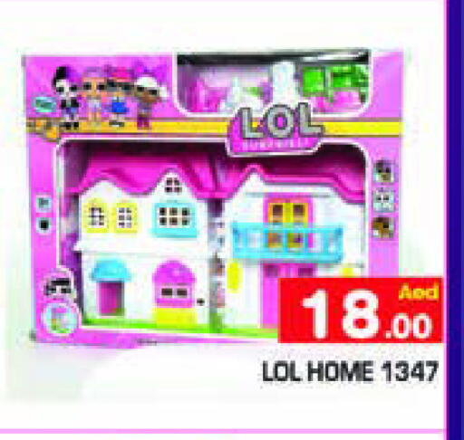 available at سنابل بني ياس in الإمارات العربية المتحدة , الامارات - رَأْس ٱلْخَيْمَة