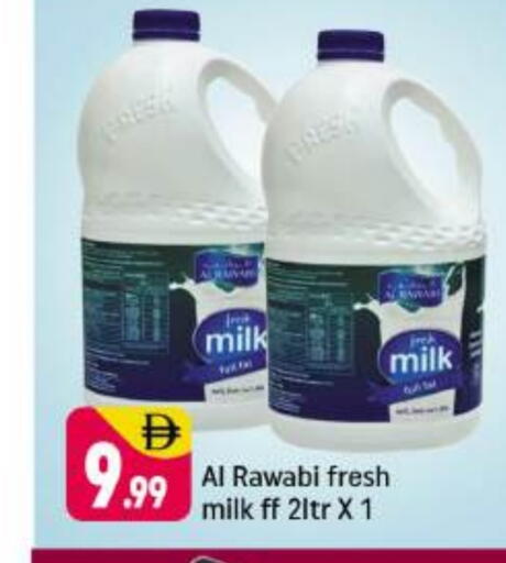 Fresh Milk available at Shaklan  in UAE - Dubai