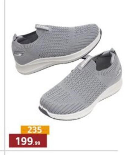 available at Al Morshedy  in Egypt - Cairo