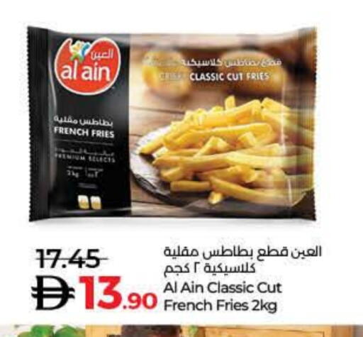 available at لولو هايبرماركت in الإمارات العربية المتحدة , الامارات - رَأْس ٱلْخَيْمَة