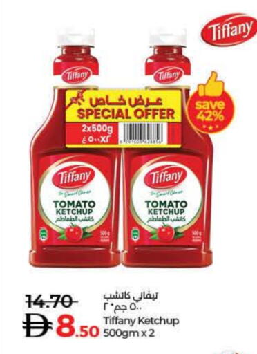 كاتشب الطماطم available at لولو هايبرماركت in الإمارات العربية المتحدة , الامارات - دبي