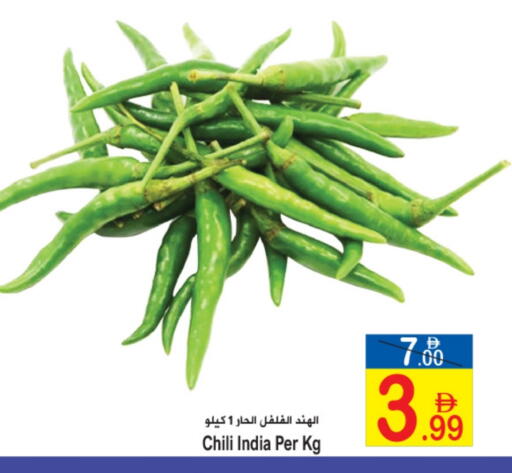 from India available at سن اند ساند هايبر ماركت ذ.م.م in الإمارات العربية المتحدة , الامارات - رَأْس ٱلْخَيْمَة
