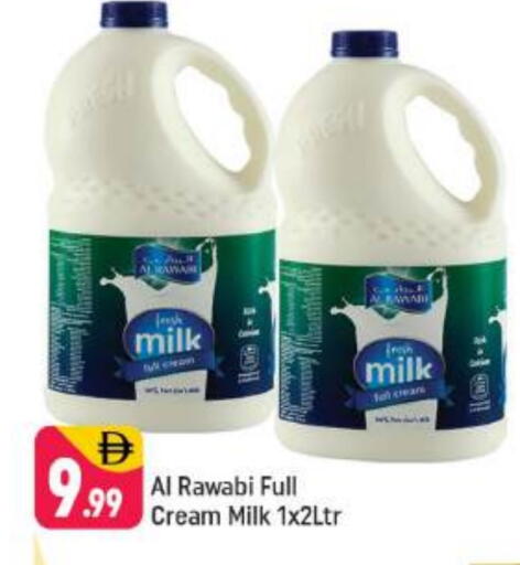 Full Cream Milk available at Shaklan  in UAE - Dubai
