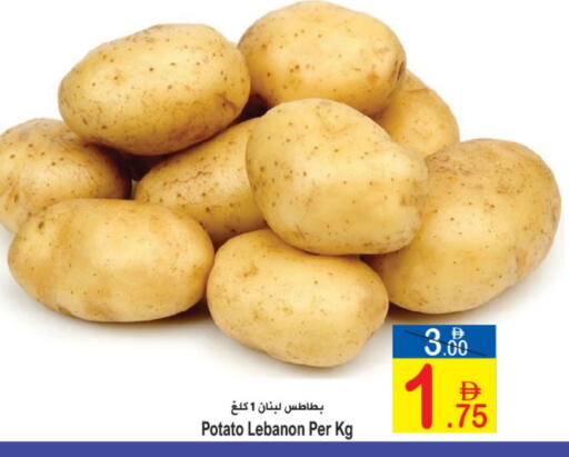 بطاطا from Lebanon available at سن اند ساند هايبر ماركت ذ.م.م in الإمارات العربية المتحدة , الامارات - رَأْس ٱلْخَيْمَة