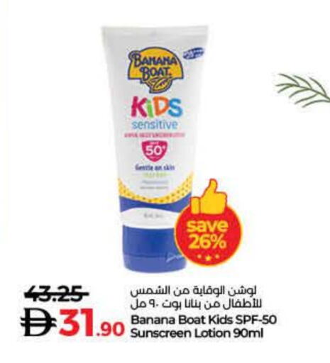 Banana available at Lulu Hypermarket in UAE - Dubai