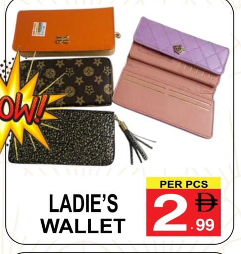 available at مركز الجمعة in الإمارات العربية المتحدة , الامارات - دبي