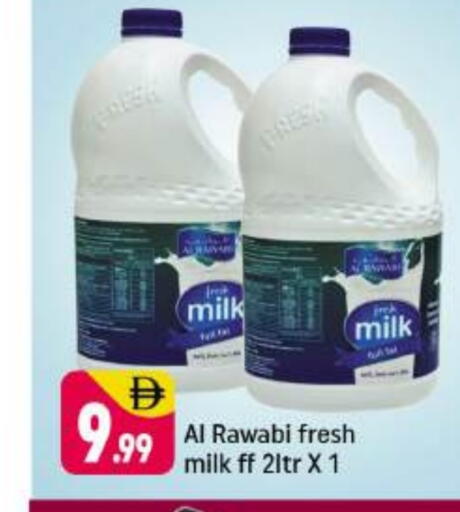 Fresh Milk available at Shaklan  in UAE - Dubai