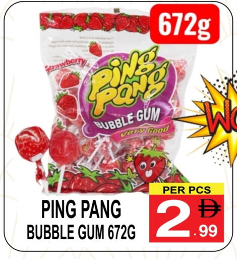 Strawberry available at مركز الجمعة in الإمارات العربية المتحدة , الامارات - دبي