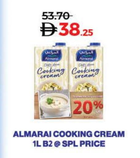 ALMARAI Whipping / Cooking Cream available at Lulu Hypermarket in UAE - Umm al Quwain