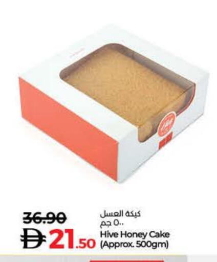Cakes & Pastry in Lulu Hypermarket, UAE Offers - United Arab Emirates available at Lulu Hypermarket in UAE - Dubai