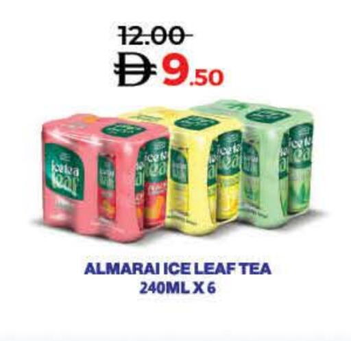 المراعي آيس تي available at لولو هايبرماركت in الإمارات العربية المتحدة , الامارات - أم القيوين‎