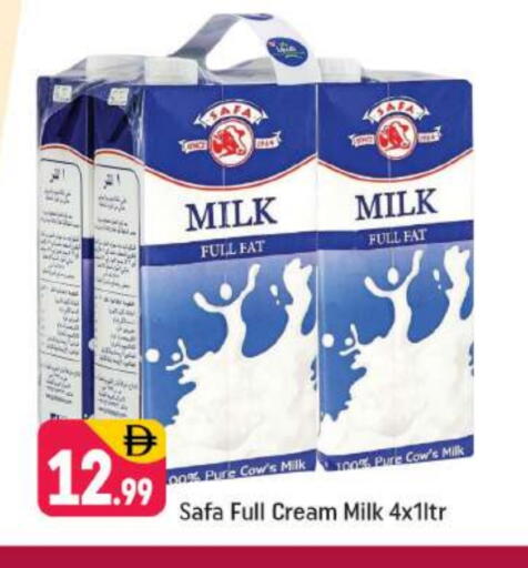 SAFA Full Cream Milk available at Shaklan  in UAE - Dubai