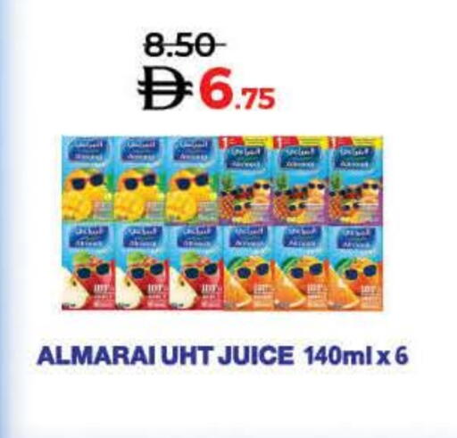 المراعي available at لولو هايبرماركت in الإمارات العربية المتحدة , الامارات - رَأْس ٱلْخَيْمَة