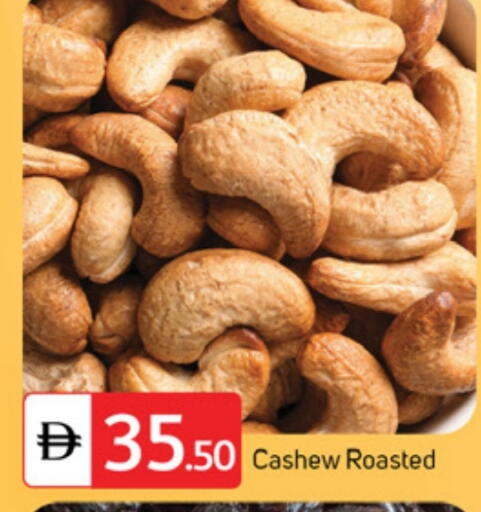 available at سوق طلال in الإمارات العربية المتحدة , الامارات - دبي
