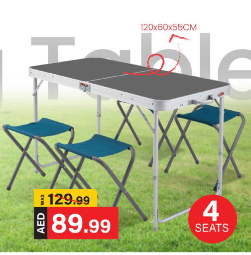 available at Mark & Save in UAE - Dubai