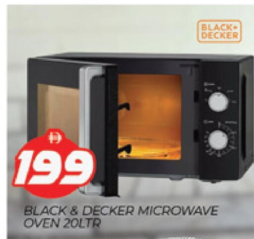 BLACK+DECKER Microwave Oven available at AL MADINA (Dubai) in UAE - Dubai