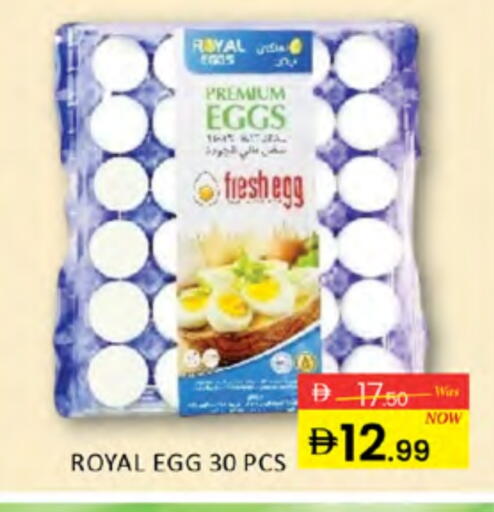 available at Al Madina  in UAE - Dubai