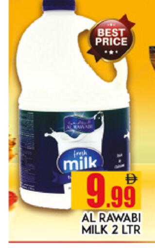 Fresh Milk available at AL MADINA (Dubai) in UAE - Dubai