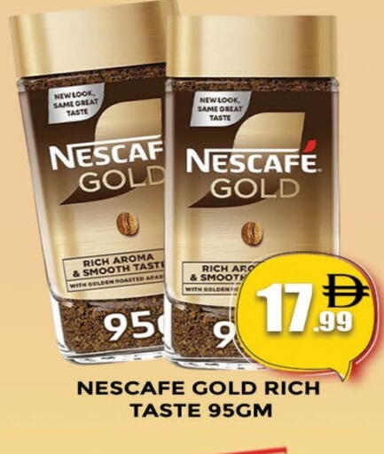 NESCAFE GOLD Coffee available at AL MADINA (Dubai) in UAE - Dubai