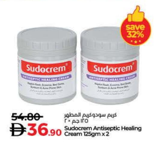 available at Lulu Hypermarket in UAE - Ras al Khaimah